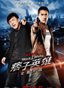 sss在线play